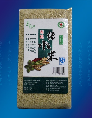 有机小绿米