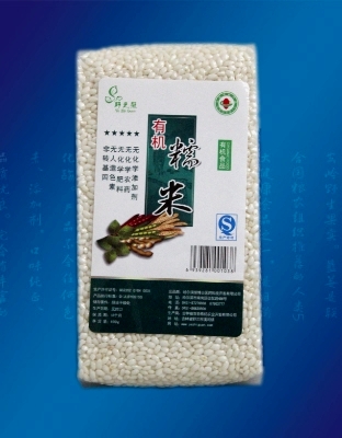 有机糯米