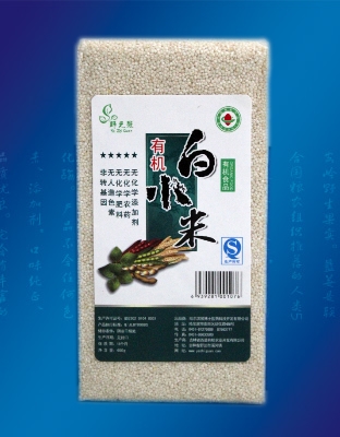 有机小白米