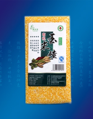 有机玉米渣