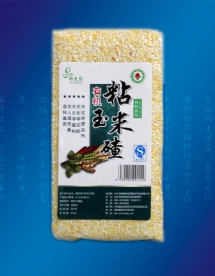 有机粘玉米碴