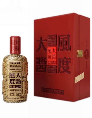 大酱风度