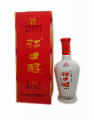 8年窖