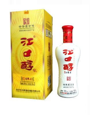 和谐12年