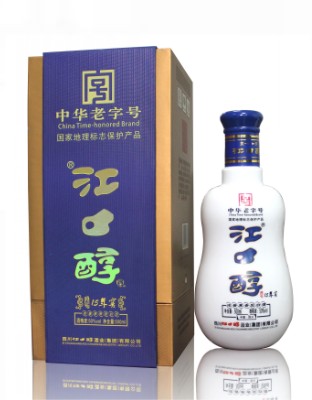 和谐15年