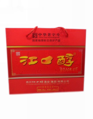 十年窖红盒