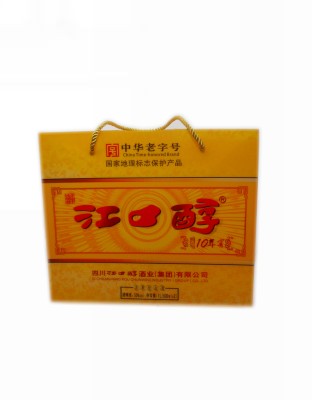 十年窖黄盒