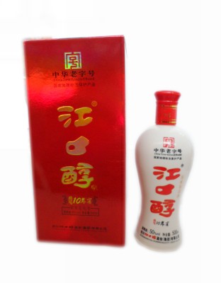 十年窖瓶
