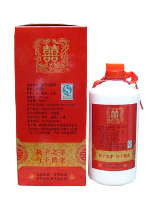 婚宴佳酿酒背面
