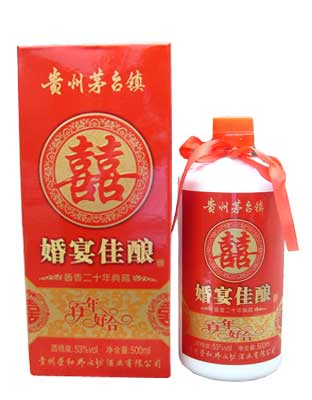 婚宴佳酿酒正面