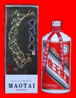 世佳玉液