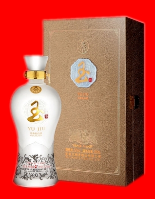 豪华玉酒