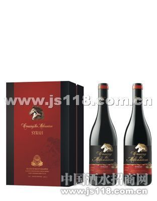 西拉干红葡萄酒礼盒双支
