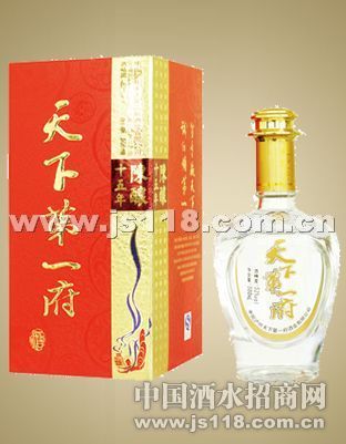 15年陈酿