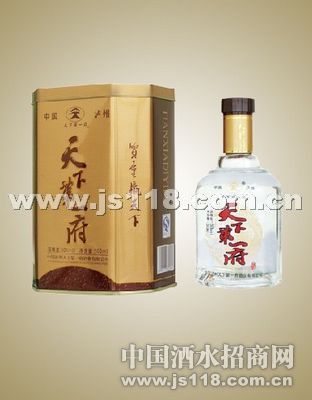 矮铁盒