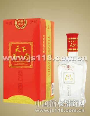 红卡