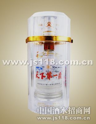 金水晶