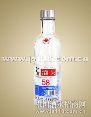 酒头