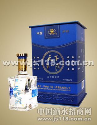 蓝色博士帽