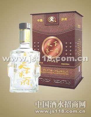 皮纹博士帽