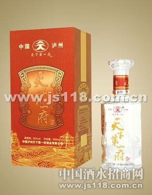 盛世精品
