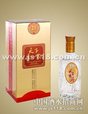 幸福金卡