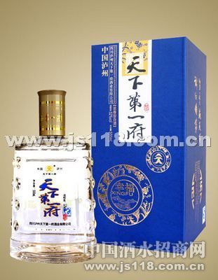 幸福兰卡