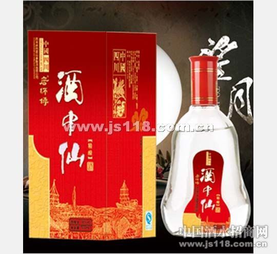酒中仙-精酿