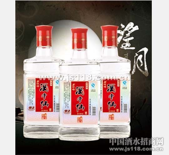 酒中仙-B2