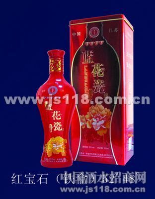 �챦ʯ�����У�52��