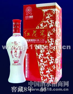 �Ѳ�8��46��