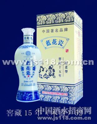 �Ѳ�15�꣨ľ�У�52��