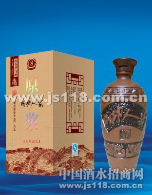 �ɹ��˼ң�8���̳ԭ����