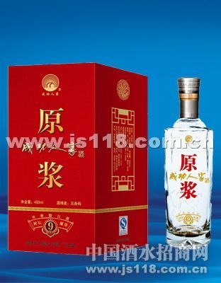 �ɹ��˼ң�9���̳ԭ����