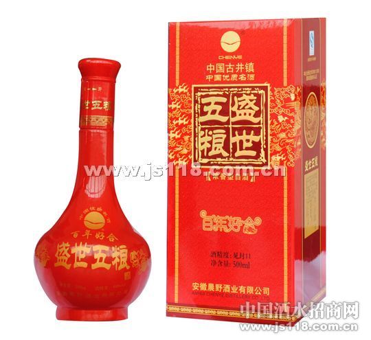 百年好合