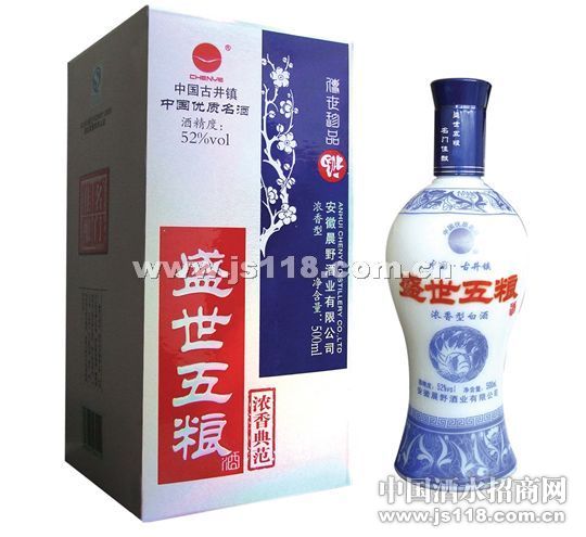 浓香典范