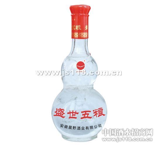 盛世五粮-简装