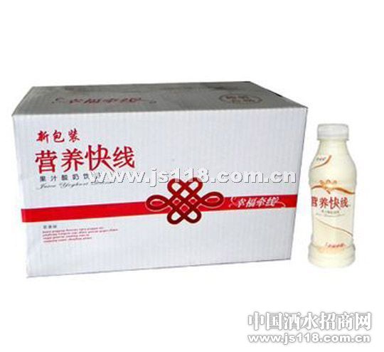 营养快线【350ml】