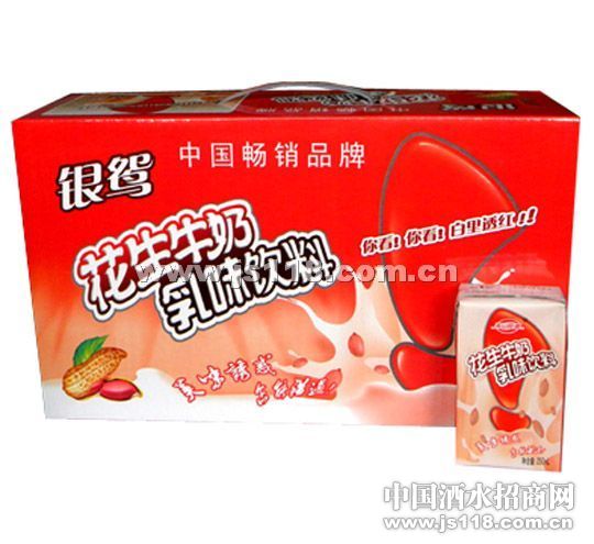 银鸳花生牛奶