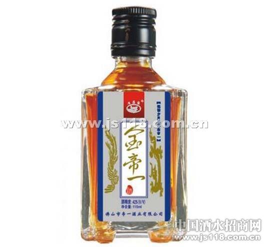 ���һ��115ml
