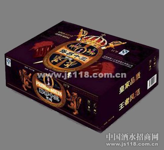 路易十三黑啤金卡