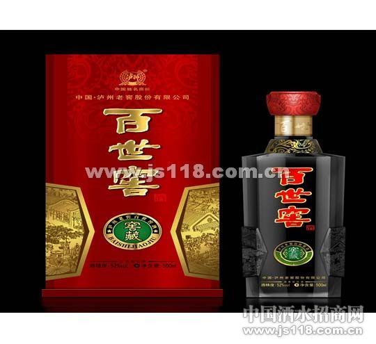 百世窖