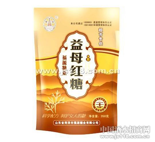 益母红糖