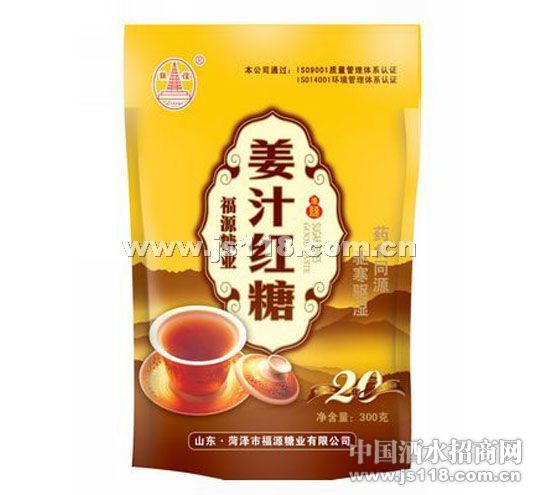 姜汁红糖