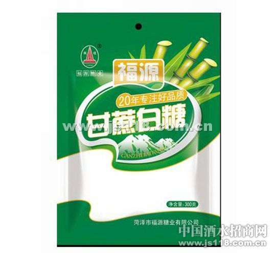 甘蔗白糖