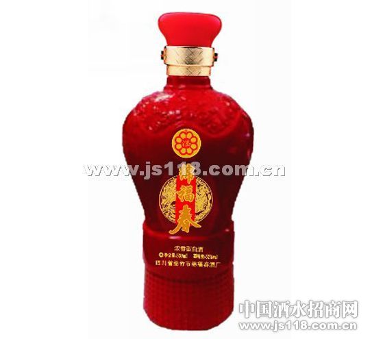 绵福春