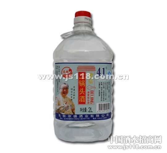 2L41�ȶ���ͷ