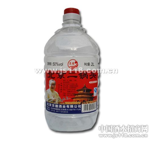 2L50�ȶ���ͷ
