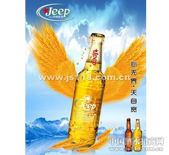 JEEP����ơ��2