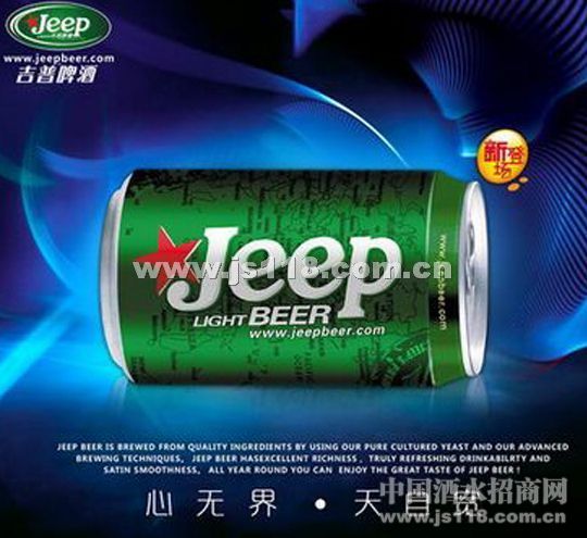 JEEP����ơ��4
